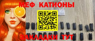 синтетический гашиш Первоуральск