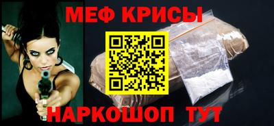 твердый Партизанск