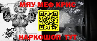 твердый Партизанск