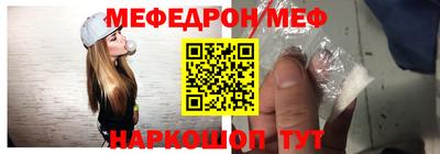 гашишное масло Пыть-Ях