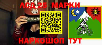 гашишное масло Пыть-Ях