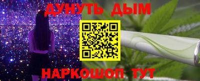 твердый Партизанск