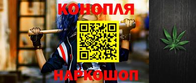 твердый Партизанск