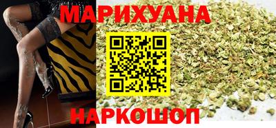 spice Пенза