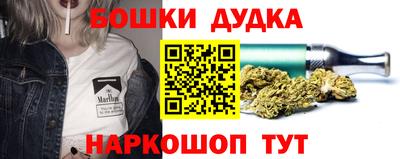 прущая мука Пушкино