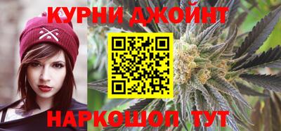 твердый Партизанск