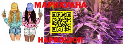 прущая мука Пушкино