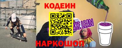 spice Пенза