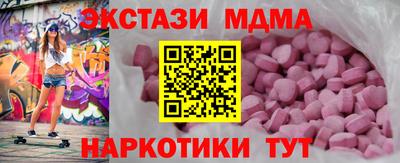 каннабис Пугачёв