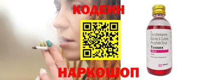 твердый Партизанск