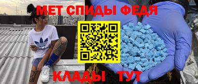 твердый Партизанск