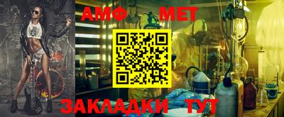 твердый Партизанск