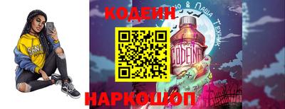 синтетический гашиш Первоуральск