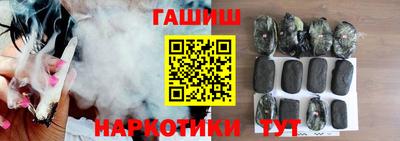 прущая мука Пушкино