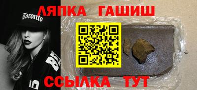spice Пенза