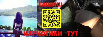 твердый Партизанск