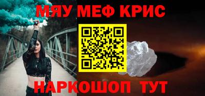синтетический гашиш Первоуральск