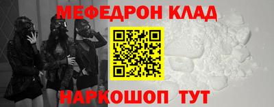 синтетический гашиш Первоуральск