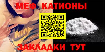 синтетический гашиш Первоуральск