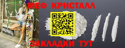 гашишное масло Пыть-Ях